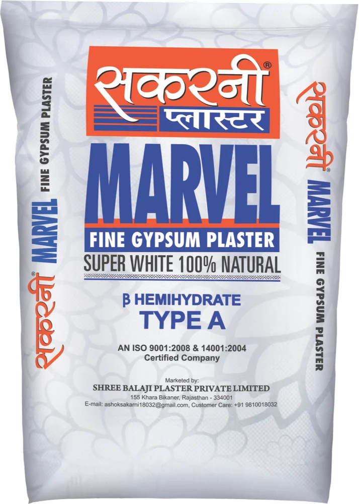 सकरनी जिप्सम प्लास्ट मार्वल व्हाइट